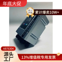 hr FBM-100AxӝȱOyx @ʾ ̽^ ELCP-