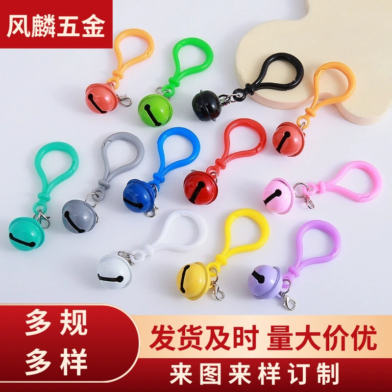 Цветной пластиковый брелок подвесной колокольчик сумка ювелирные изделия кулон Милая творческая личность висит маленький подарок аксессуары