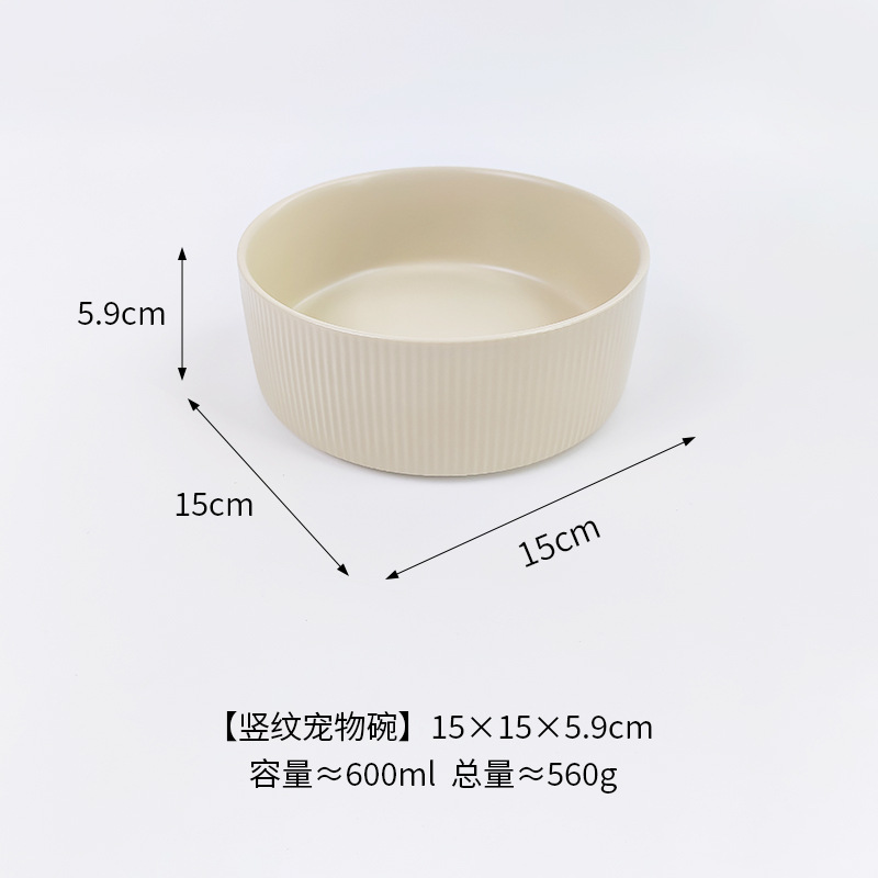 줄무늬 스트레이트 볼 [카키]