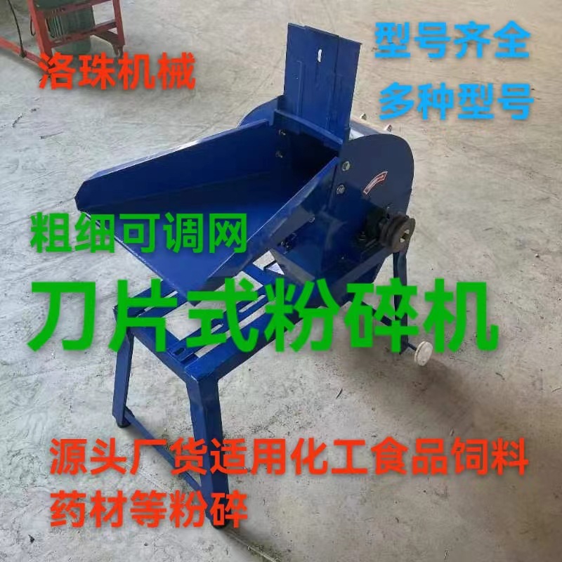 微信图片_20240204141224