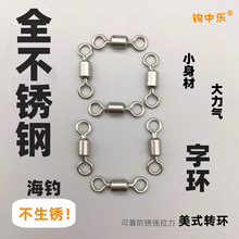 �h�И����P䓰��֭hɢ�b8�֭h�B������ʽ�D�h������֭h�O��С��