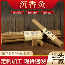 ����� ��ķǰ��ėl÷���đҾėl����Ժ�����׻�� �������