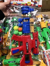 儿童打我鸭射击玩具枪抖音男孩子弹空气动力软弹亲子玩具厂家直销