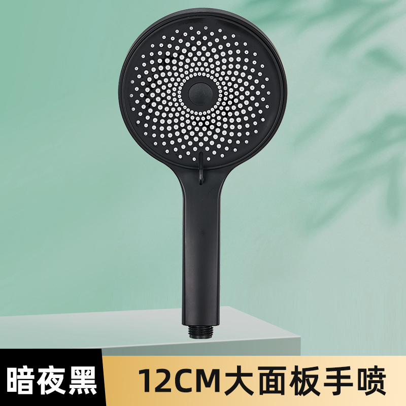 Ducha presurizada rociador superior cabeza de ducha boquilla doméstica gran panel de presión cabezal de ducha único universal ducha traje de lluvia
