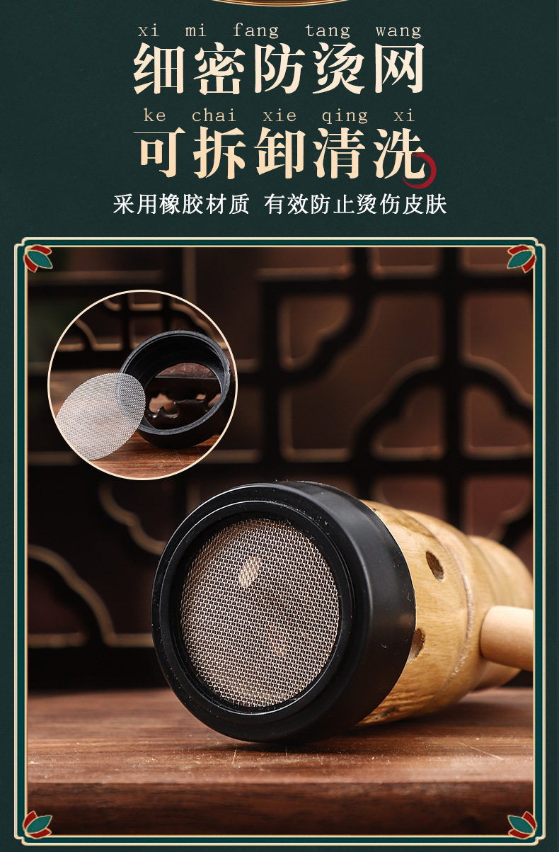 Handheld Wooden Gourd Moxibustion Box Portable Single Hole Moxa Burner for Full Body Warming specifications