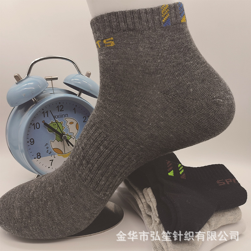 批发袜子男透气防臭抗菌运动袜ins字母中筒篮球短袜休闲商务棉袜