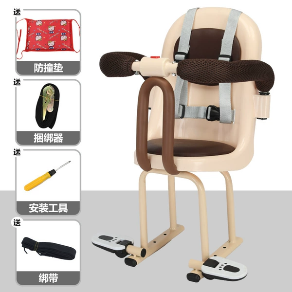 Beige +002 Standard model+strap