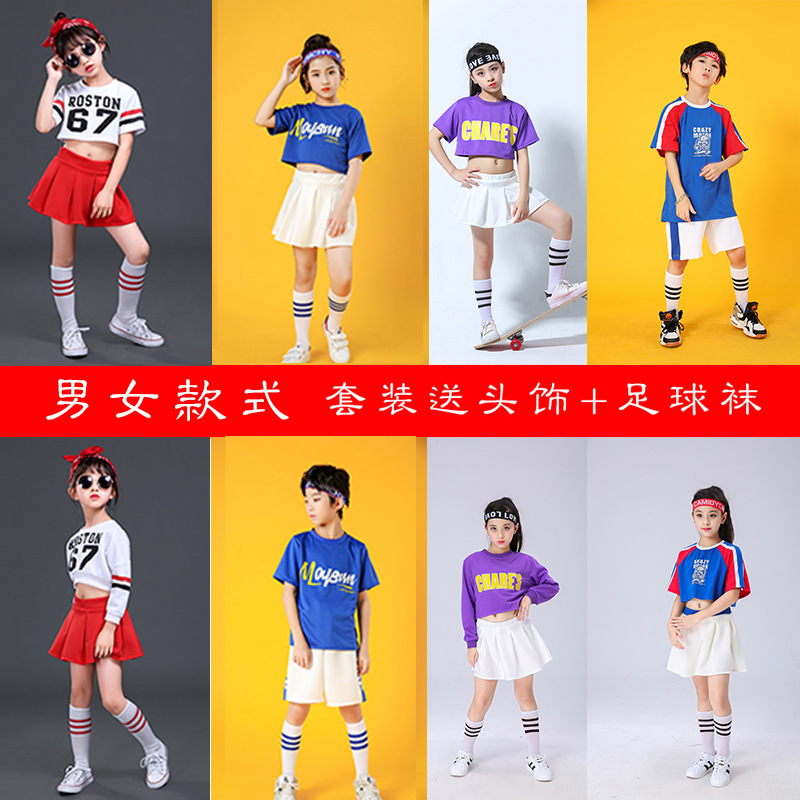 61 children Cheerleading clothes Cheerleading costume pupil sports meeting Jazz Dance Costume