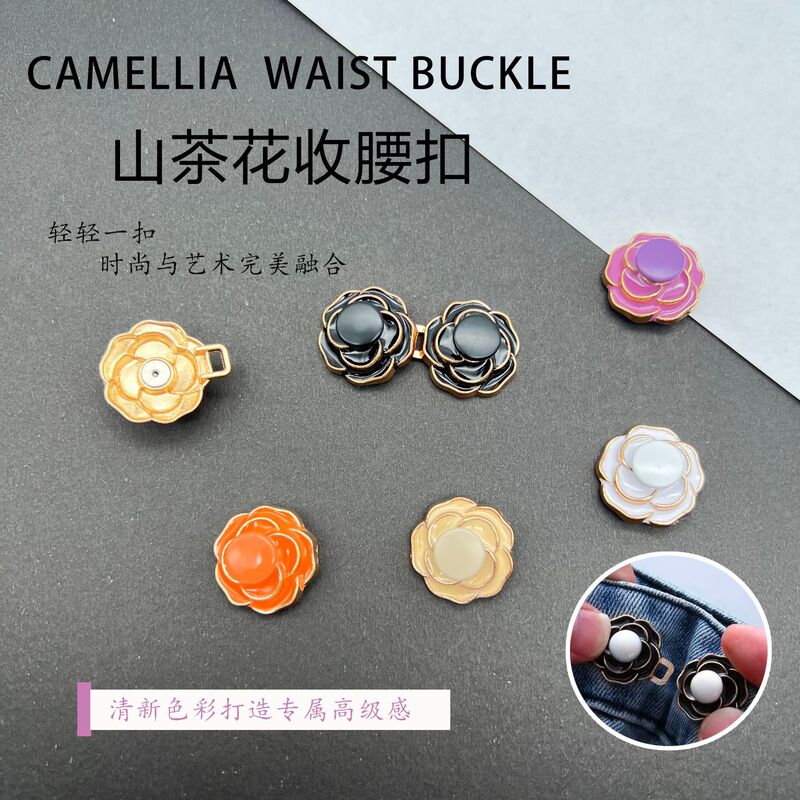 Camellia Niche Waist-Cinching Pants with Upgraded Non-Chrome Metal Accessories, No-Sew Detachable Resizing Tool with Hidden Buttons