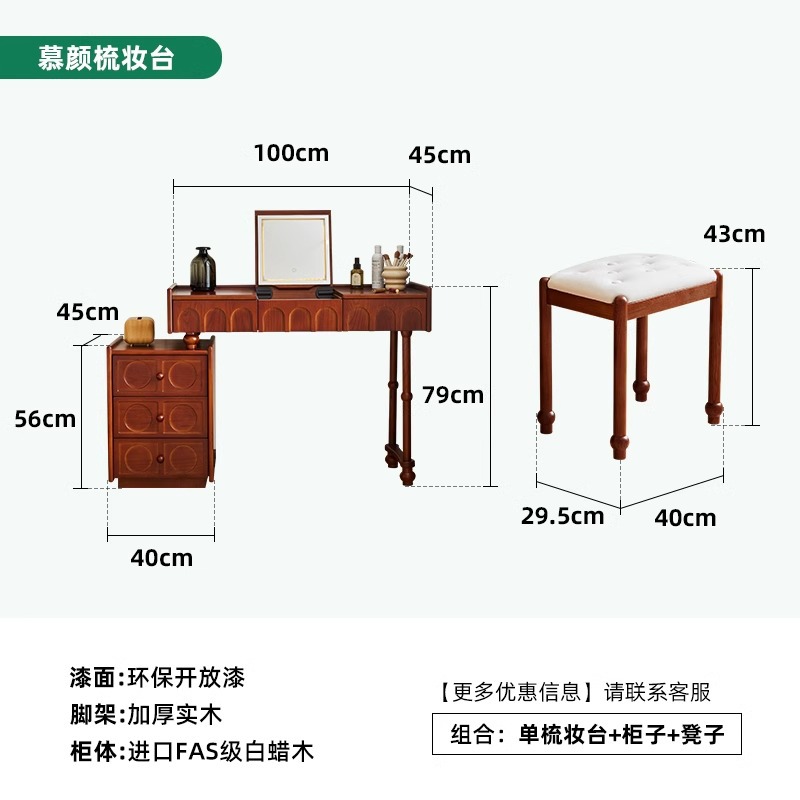 Tocador abatible Danfans Escritorio dos en uno de estilo antiguo francés Mesa de tocador Armario de almacenamiento