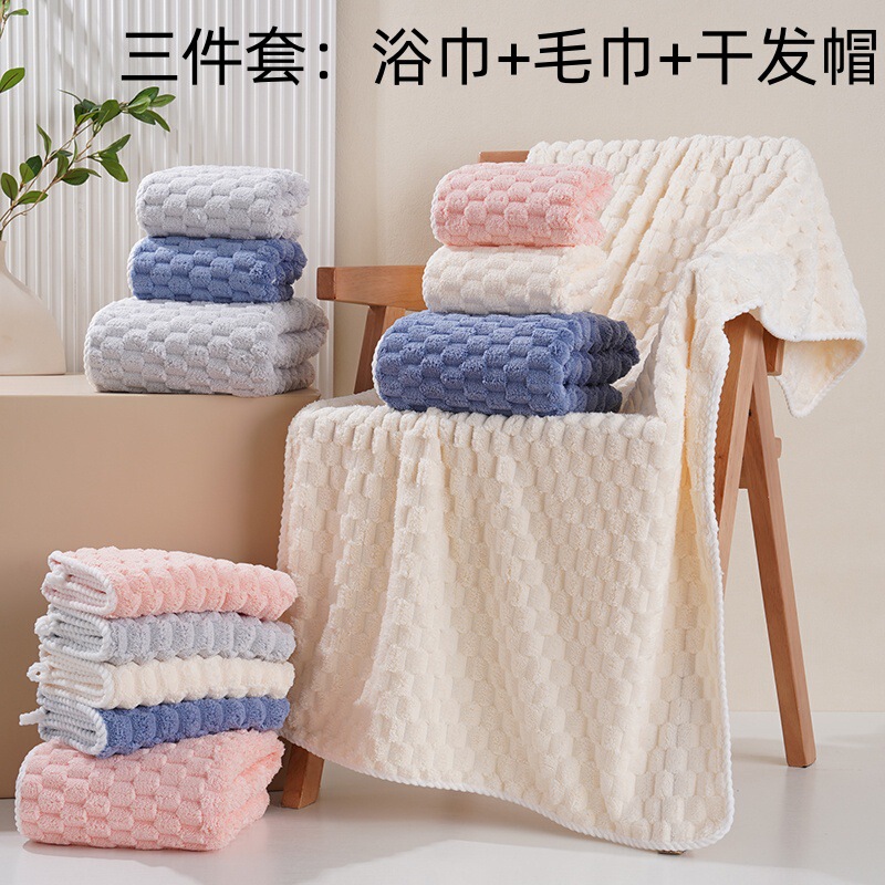 Dry Hair Cap with Threaded Edges, Coral Velvet Dry Hair Towel, Turban, Shower Cap, Household Strong Absorbent Soft Towel