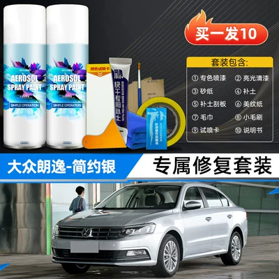 White, 5 million white touch-up Avtomobil boya qələmləri - minimalist-silverexclusive-luxury-setfor-4s-dealerships-only-original-factory-paint