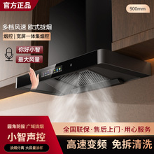 �W�R�{���ó��͟��C���ʽ�ڒ�ʽT������Ó���Ԅ���ϴ�Wʽ���͙C