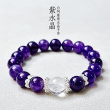 ��Ȼ���������S����ˮ���߼����|�ٴ�ԭ��diy�Ʒˮ��Ů�ִ����l