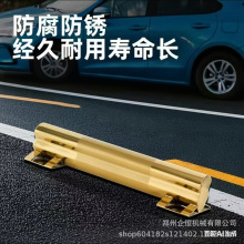 �ߙn���P䓓�܇��܇չ�Ƶ�ͣ܇��λ��÷�����Γ�܇�Uֹ������λ��