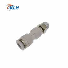 360�ȸ������D���^ֱͨKSH/HRC4/6/8 06 08 10 12M5 01 02 03/04S