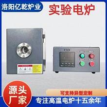 С�͌��늠t̨ʽ�R���t����Ҍ��àt1300&deg;��ʽ���t�ɾ��̿؜�