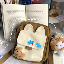 �ɐۿ�ͨ��������������~���~�L�~���������Ů�W�������b����