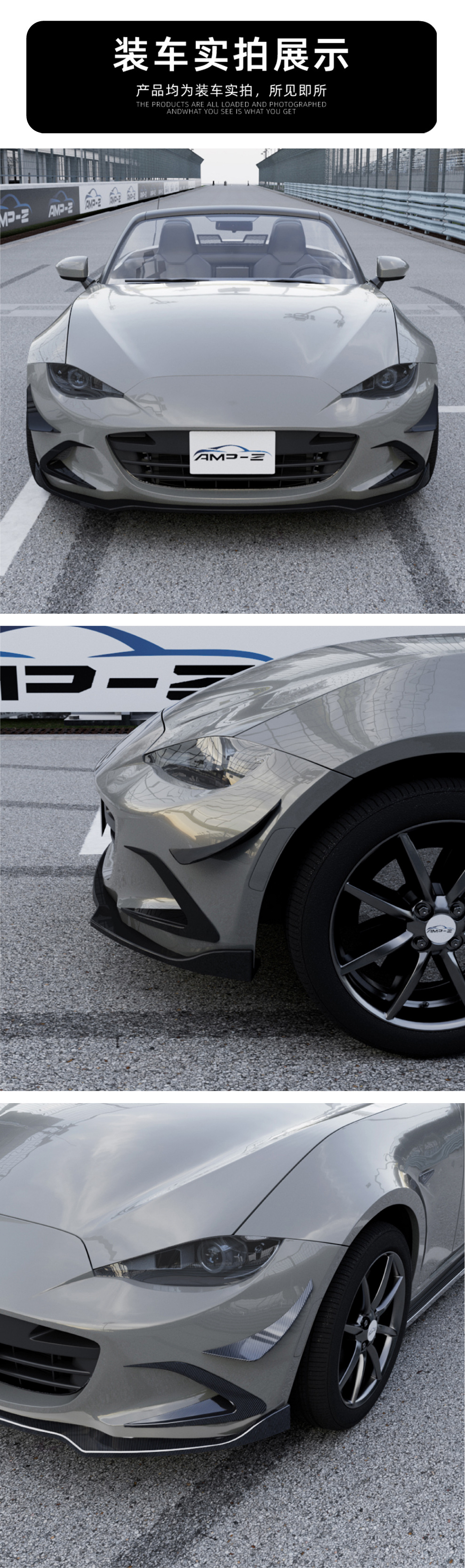 Suitable for Mazda Mx5 Nd Miata 2016+ Side Wind Knife Spoiler Exterior Car Sticker Modification