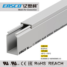 EASCO���۽^���h��ȫ���]PVC��ɫ��|��ȼ�߾���25mm��*45mm��