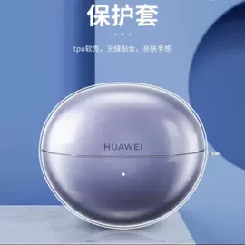 蓝牙耳机壳;airpods耳机壳;手机保护套