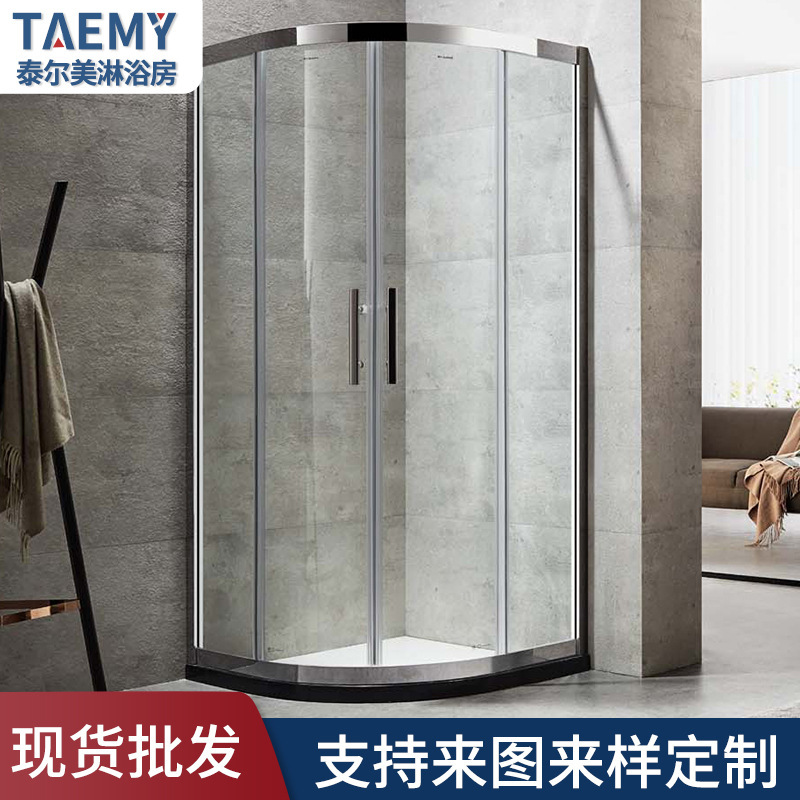 Hotel and B&B Curved Shower Room Dry and Wet Separation Bathroom Glass Partition Home Curved Shower Screen
