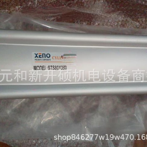 2025-04-07 13:18:02.jpg