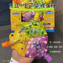 ���_�W�ǌ��ɉ����^�������ǹ�ζҺ�w�����|��ͯ������ʳ12��/�M