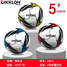 ����������ͯС�W�������׃�̖�������п���ِ��׼5̖��������