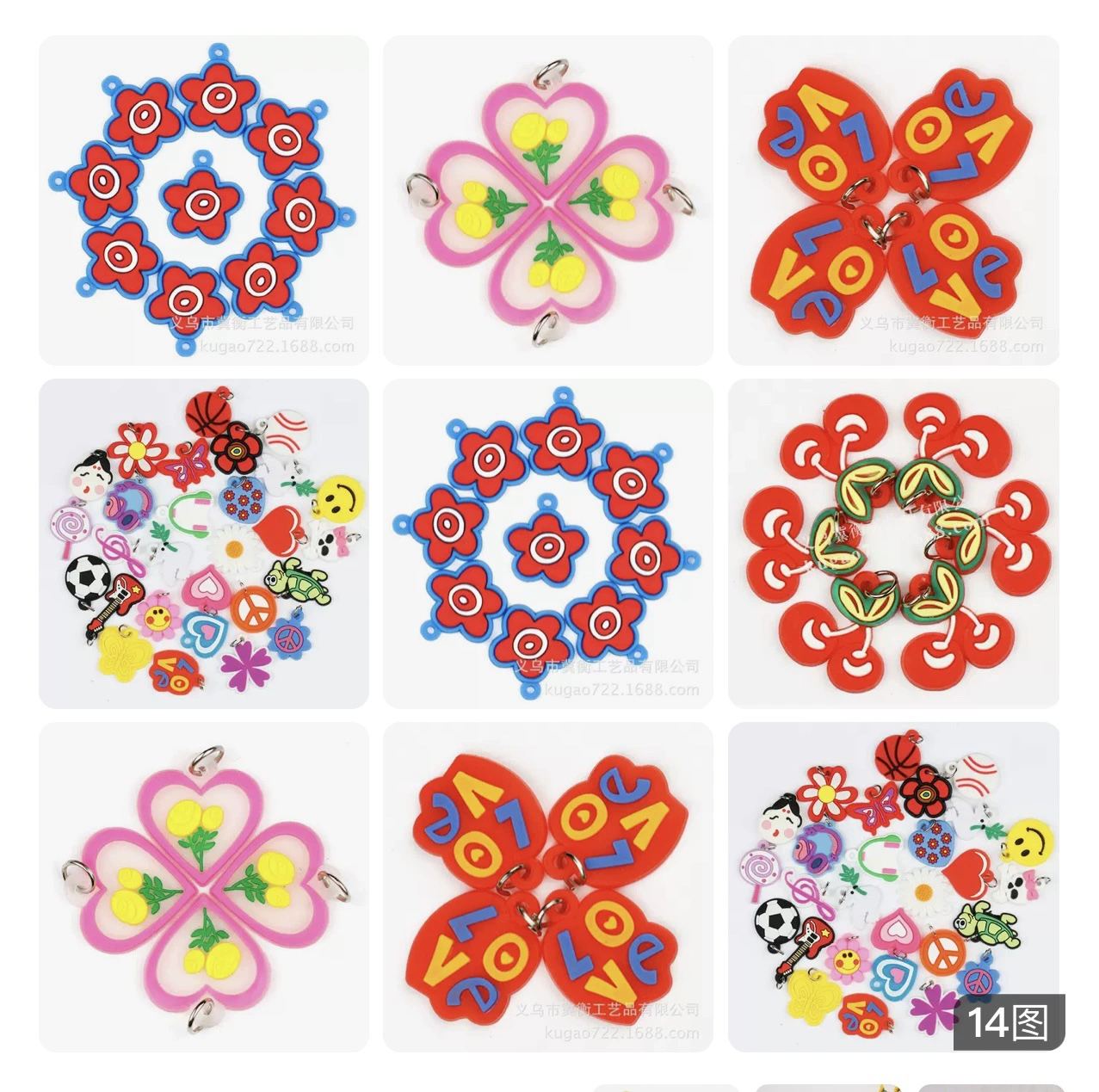 Радуга ткацкий станок мягкий резиновый маленький кулон Радуга резинка браслет тканые поделки ювелирные аксессуары