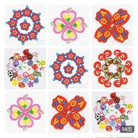 rainbow loom 软胶小挂件 小吊坠彩虹皮筋手链编织 diy饰品配件