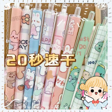 cczPɐۿͨʽֵŮ~ֹzPٸ