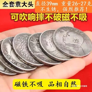 ������Ʒ�yԪ���Ԭ���^�����������꼃�y�������������yԪ�ղ�