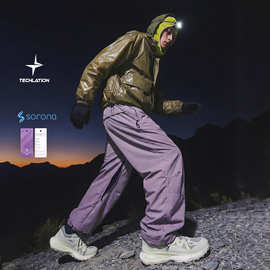 TEC运动|索罗娜速干登山裤25秋季新品户外吸湿透气微弯刀工装裤