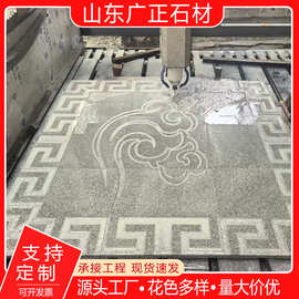 花岗岩雕刻仿古石雕庭院别墅门口地雕青石汉白玉镂空影壁墙地面砖