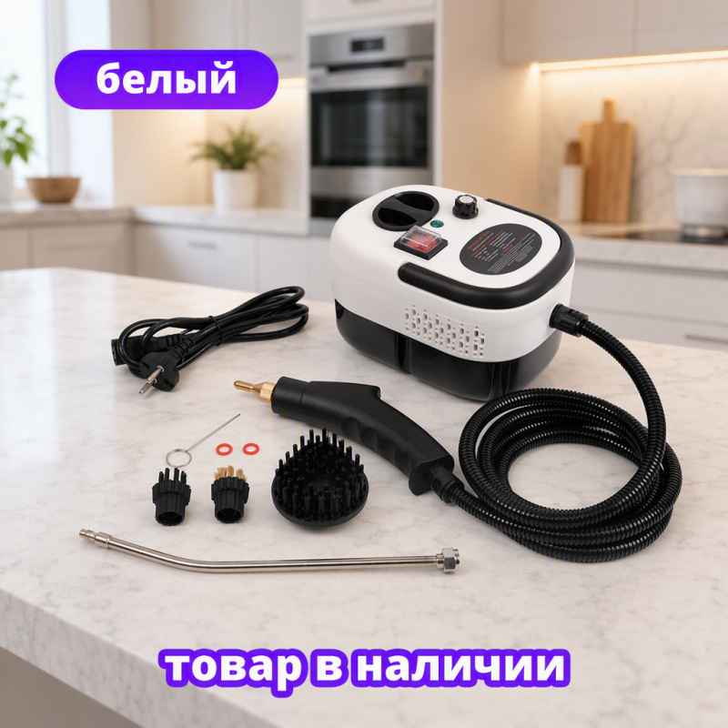 2500W high-temperature high-pressure steam cleaner for home air conditioning and kitchen cleaning, popular in Russia 2500W high-temperature high-pressure steam cleaner for home air conditioning and kitchen cleaning, popular in Russia
