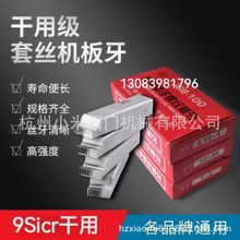 ���װ���늄��׽z�C�������ð���4��-4���ݼy����䓹��F���_����