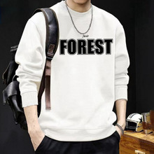 卫衣男士春秋圆领长袖宽松潮流青年学生百搭打底衫上衣外套潮冰丝