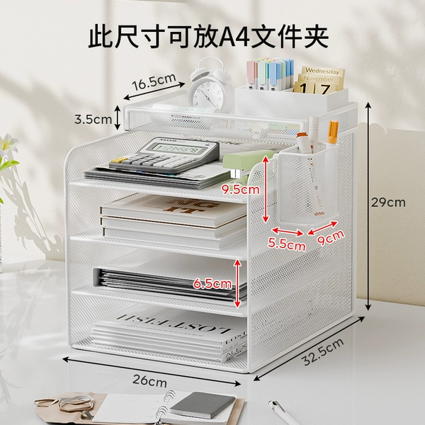 Five layers (integrated vertical white four layers + frame + pen holder) ✦