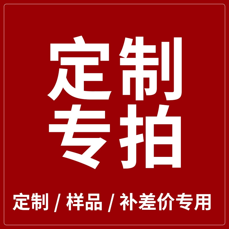 Производители нестандартной настройки различных фланцевых шаровых кранов 304/316L различных материалов и спецификаций, краны по индивидуальному заказу по запросу