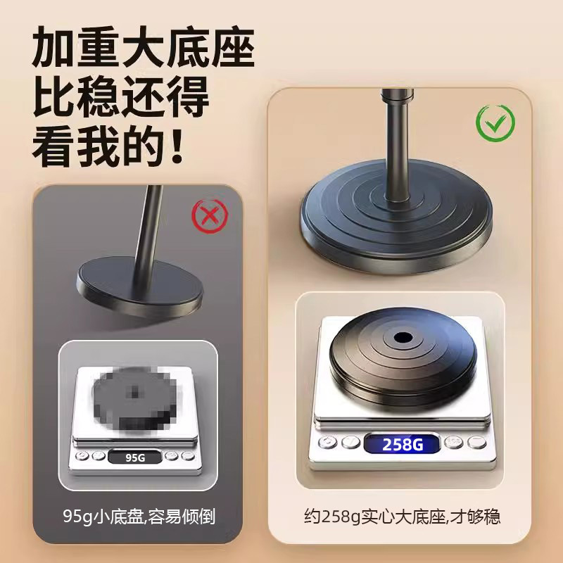 メーカー直接供給携帯電話ライブブロードキャストスタンドマイク固定クリップ金属ディスクマイクワイヤレスマイクデスクトップスタンド|undefined