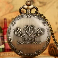 Новые кварцевые бронзовые большие карманные часы с женским сердцем в наличии Оптовая продажа через границу Горячие продажи составных зеленых антикварных карманных часов