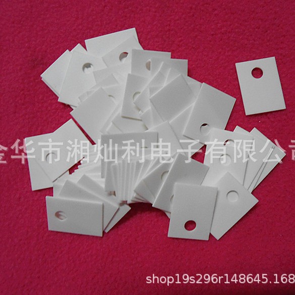 25*40*0.6孔4MM散热陶瓷基板湘灿利杭州苏州金华工厂店批发