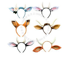 ��g������l����ͯ�ɐ�ɽ��������bС���^�����y�����b�����