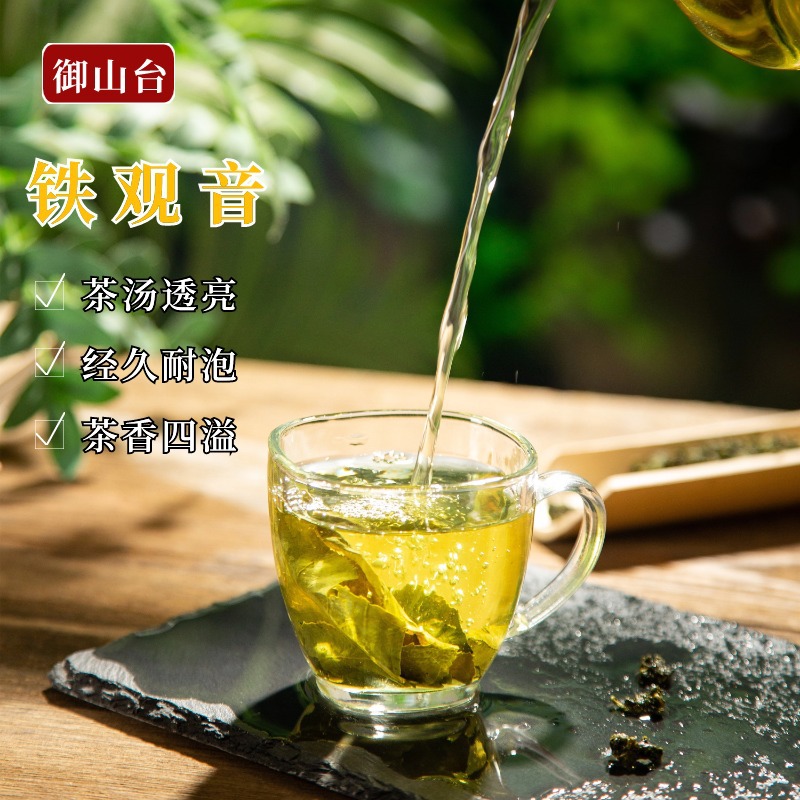 Green Tea 100g Bag Loose Leaf Longjing Style Everyday Brew quality and texture