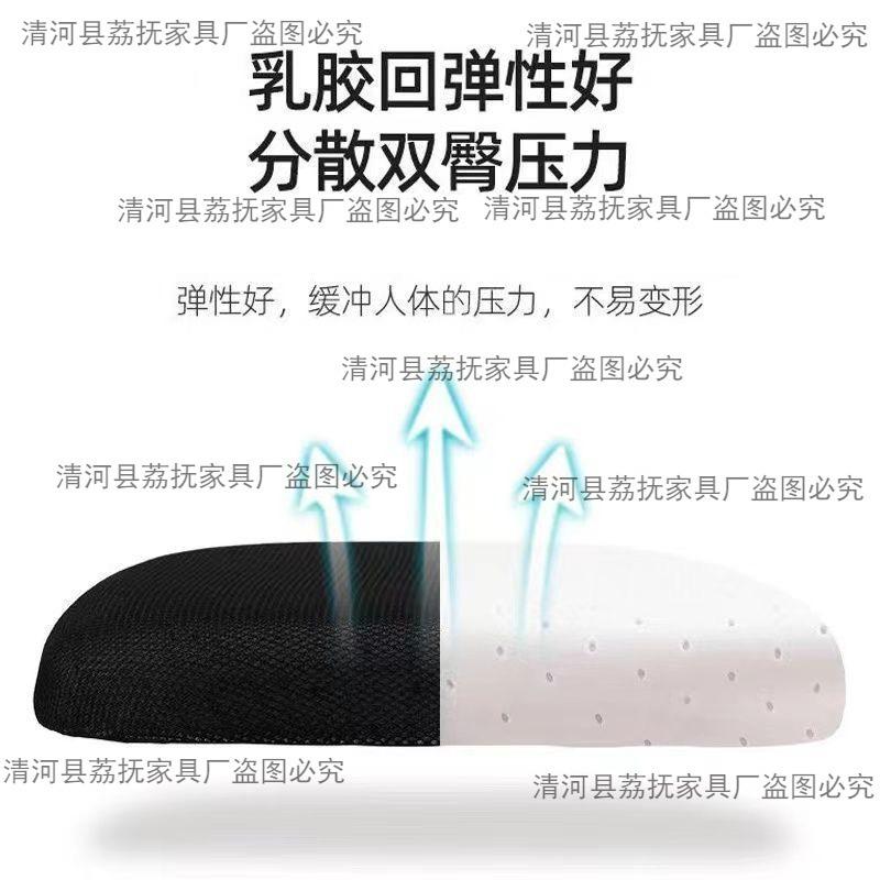 办公椅洽谈会议专用椅久坐家用旋转人体工学舒适升降万向轮电脑椅|undefined