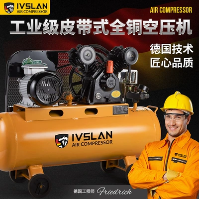 Hava kompressorları: Pump Full Copper Wire Air