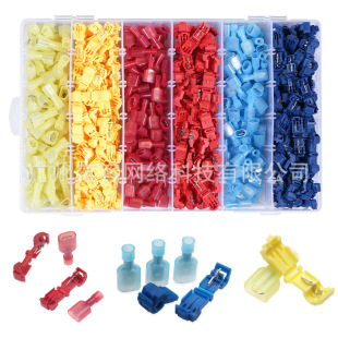 480PCS Λρ�A ������֧�Ӿ��AT�����ƾ��A�M�����b���ٽӾ�����