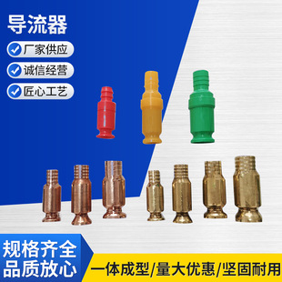 Fish tank water changer manual draft tube car urea deflector suction head copper head siphon head water changer