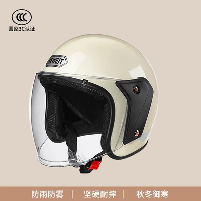 seasons unisex safety helmet autumn and – Motosiklet kaskı (dəbilqə) - category-a-3c-certification-bright-white-hd-long-lens